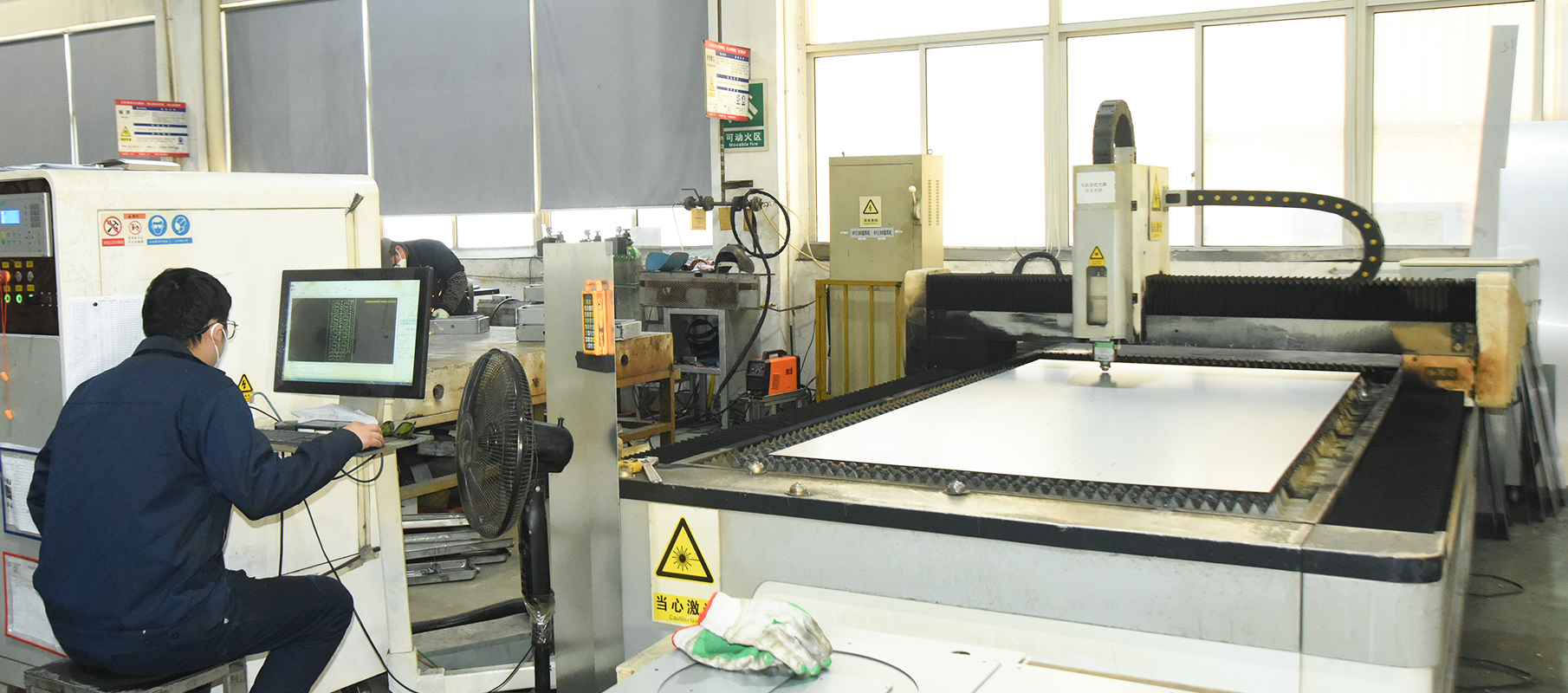 Производственный цех